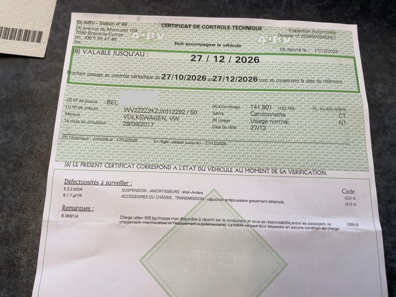 Volkswagen Caddy 2.0 TDI Maxi Trendline BlueMotion Tech 2017 – снимка 23