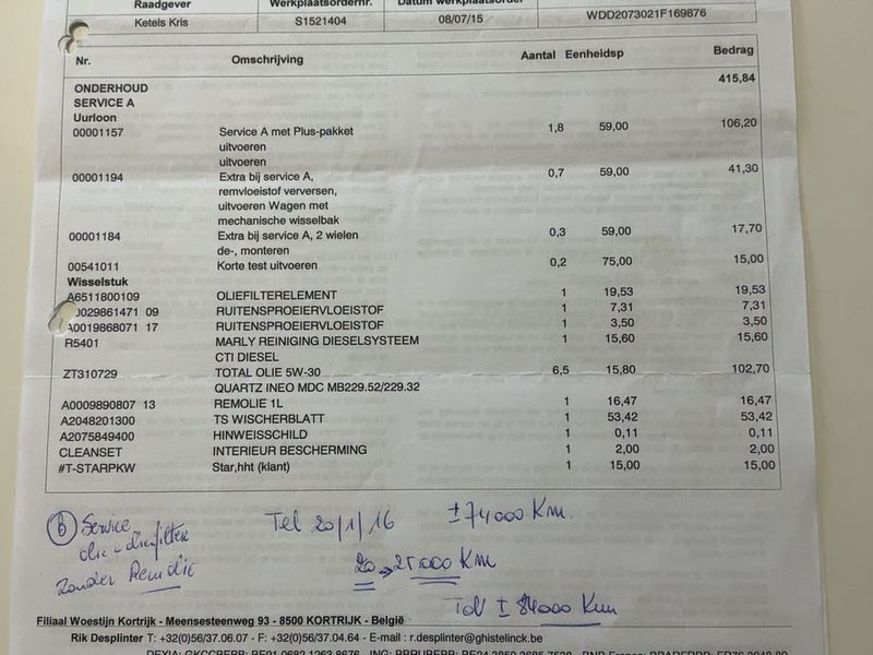 Mercedes-Benz E-Klasse E 220 CDI BlueEfficiency Avantgarde 2012 – снимка 29