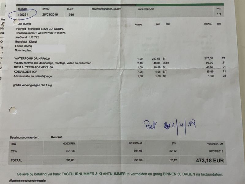 Mercedes-Benz E-Klasse E 220 CDI BlueEfficiency Avantgarde 2012 – снимка 27