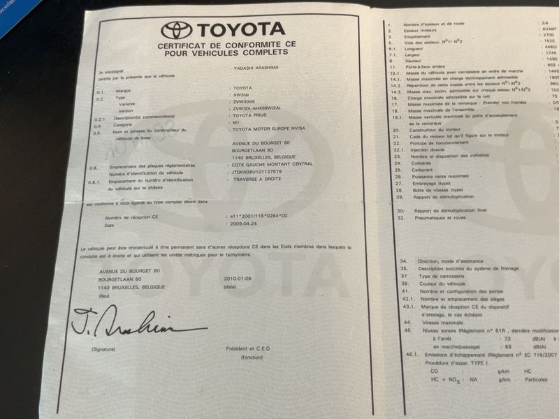 Toyota Prius 1.8 Executive 2010 – снимка 21