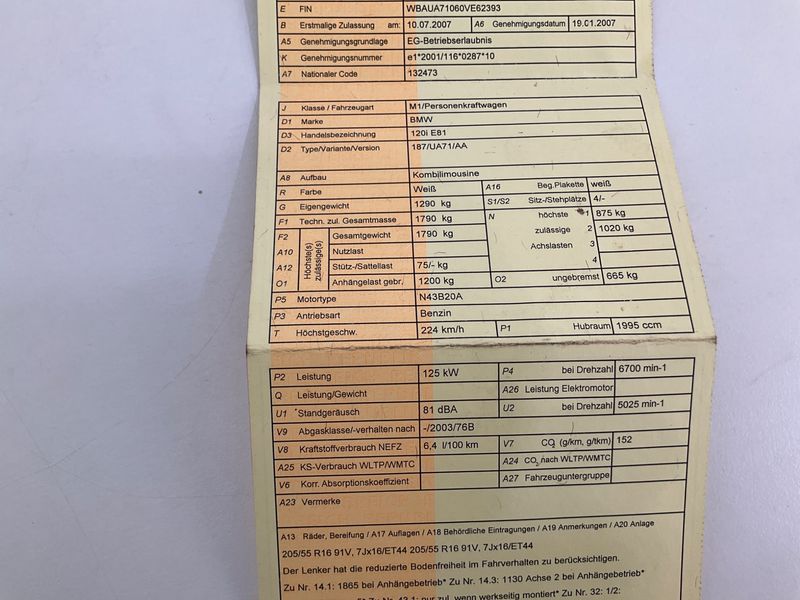 BMW 1er 120i 2007 – снимка 5
