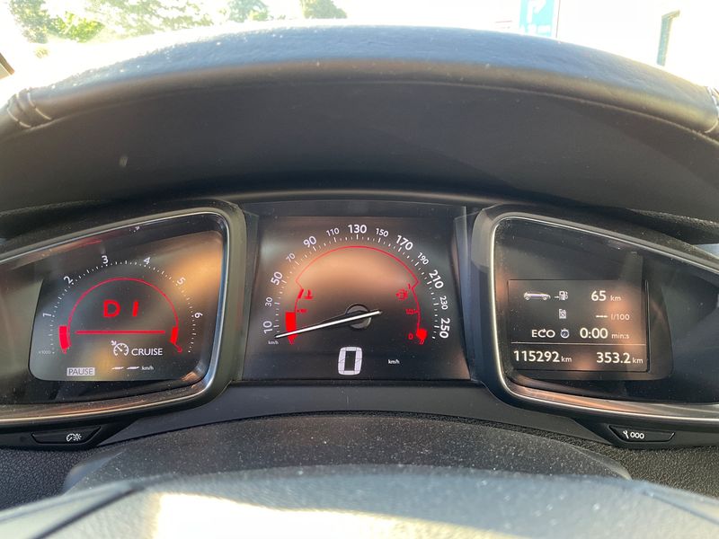 Citroen DS5 1.6 THP SportChic 2015 – снимка 18