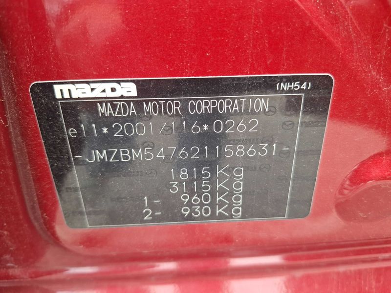 Mazda 3 2.0 Dynamique 2014 – снимка 18