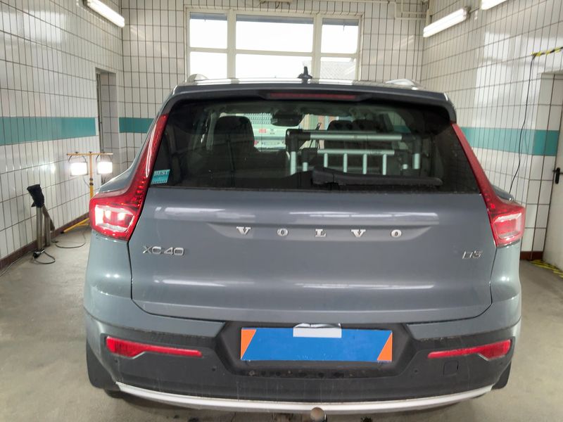 Volvo XC40 2.0 D3 Momentum Pro 2WD 2020 – снимка 7