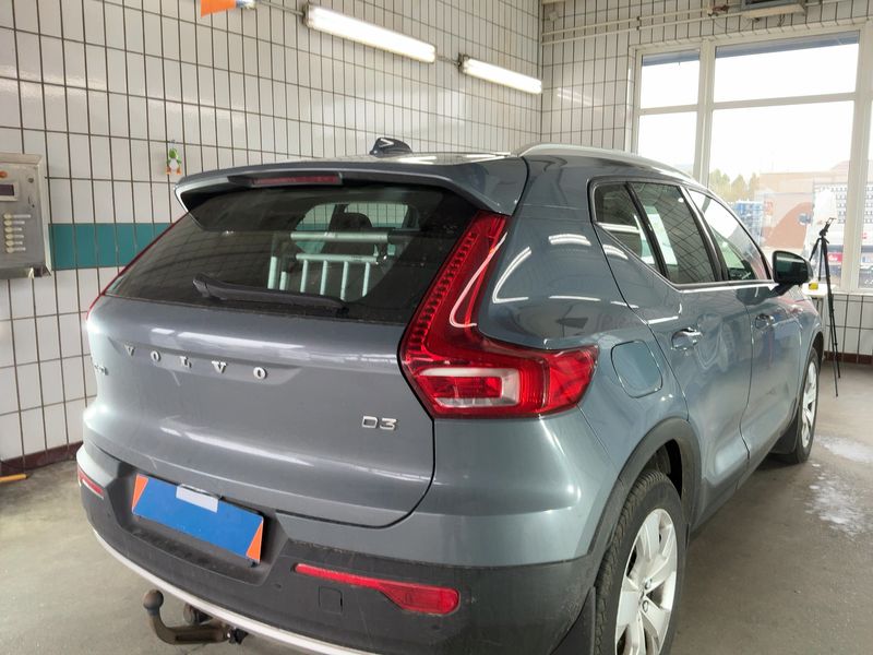 Volvo XC40 2.0 D3 Momentum Pro 2WD 2020 – снимка 8