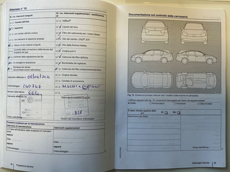 Volkswagen Polo 1.4 TDI Comfortline 2015 – снимка на щета