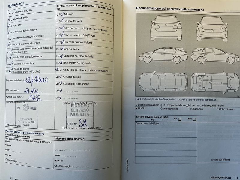 Volkswagen Polo 1.4 TDI Comfortline 2015 – снимка на щета