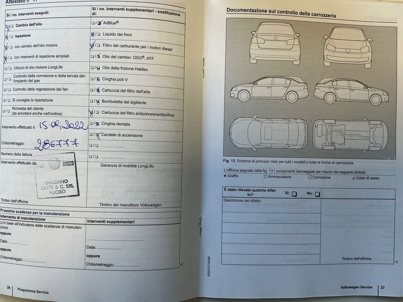 Volkswagen Polo 1.4 TDI Comfortline 2015 – снимка на щета