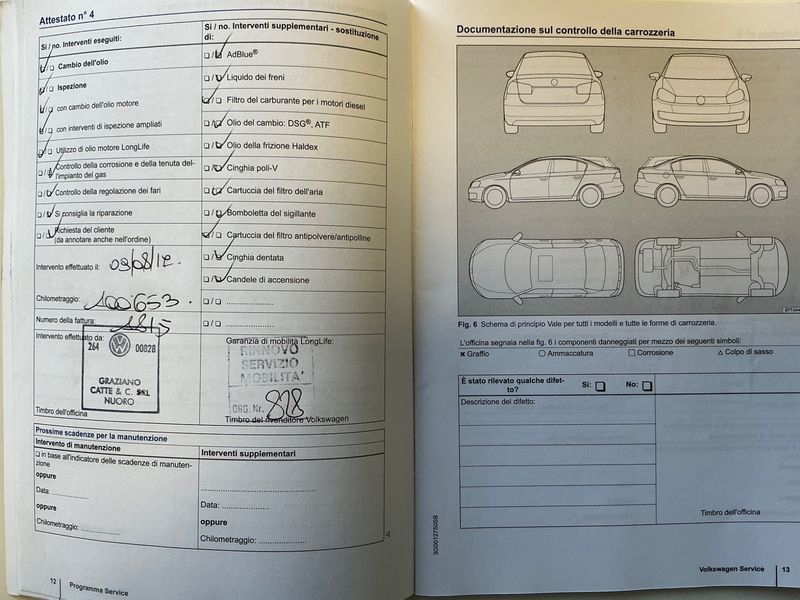 Volkswagen Polo 1.4 TDI Comfortline 2015 – снимка на щета