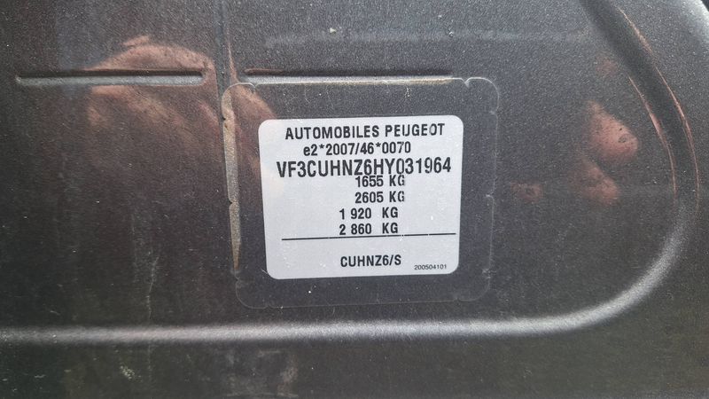 Peugeot 2008 1.2 PureTech Style 2017 – снимка 21