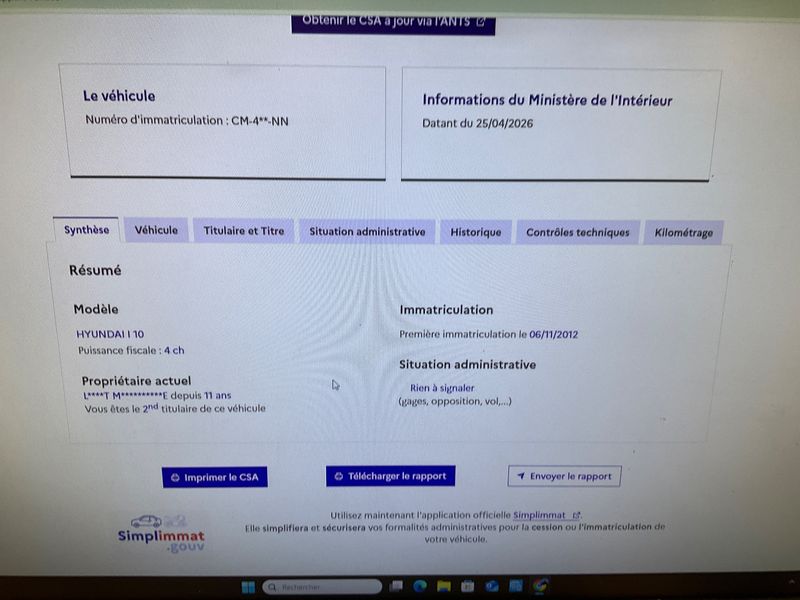 Hyundai i10 1.2 Pack Inventive 2012 – снимка 21