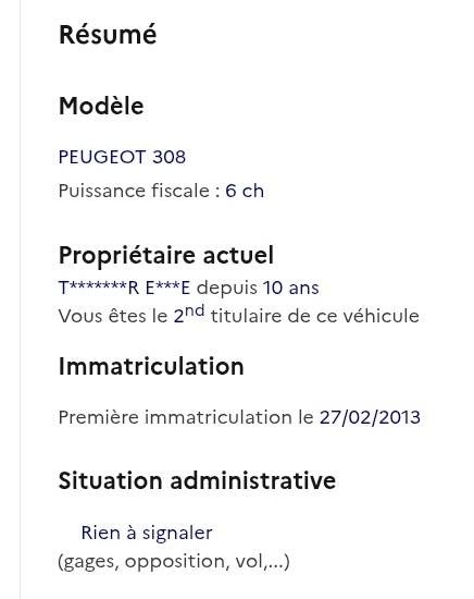 Peugeot 308 1.6 e-HDi Allure 2013 – снимка 15