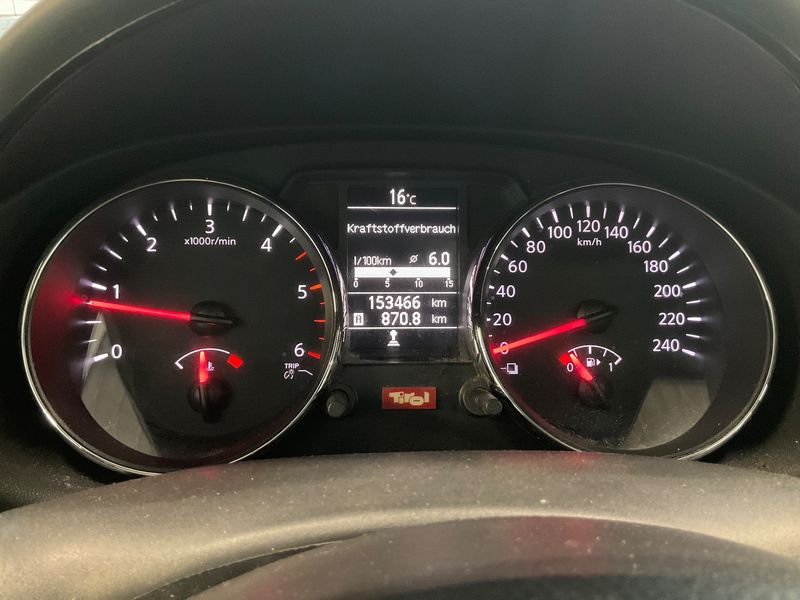Nissan Qashqai 1.5 Turbodiesel I-Way 2012 – снимка 19