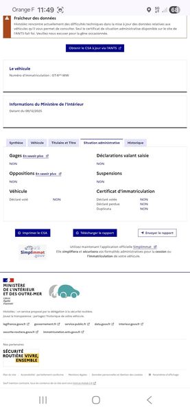 Peugeot 208 1.2 PureTech Allure 2024 – снимка 16
