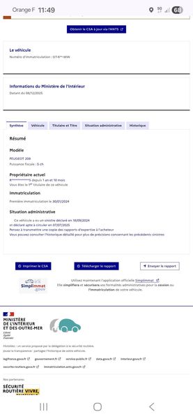 Peugeot 208 1.2 PureTech Allure 2024 – снимка 15