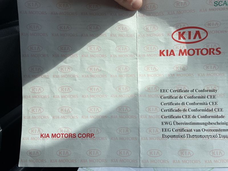 Kia Rio 1.2 Attract 2015 – снимка 15