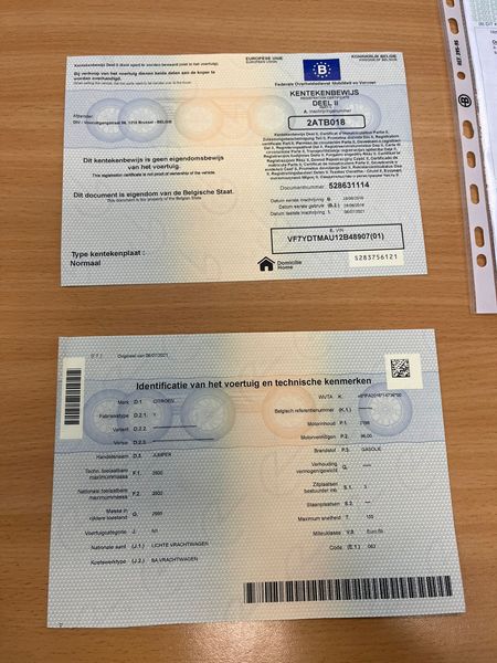 Citroen Jumper 2.2 e-HDi 30 L2H2 Busines 2016 – снимка 14