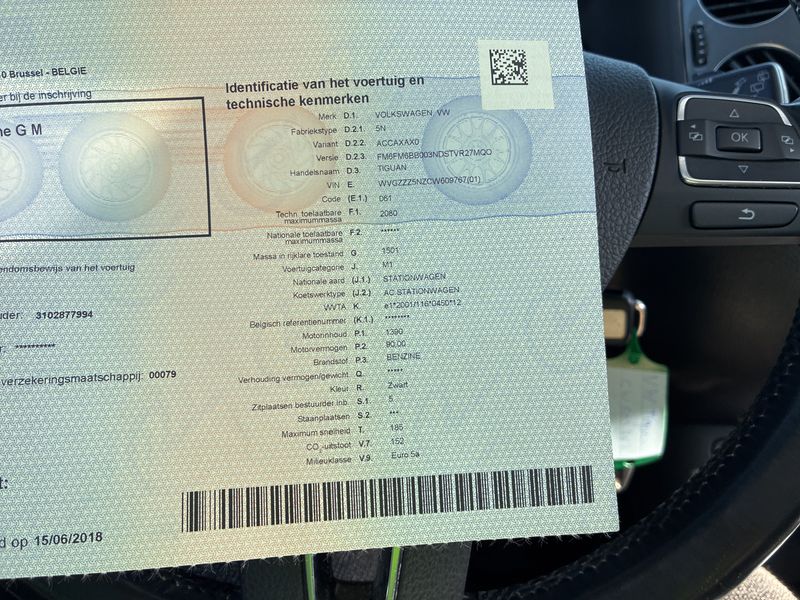 Volkswagen Tiguan 1.4 TSI Sport & Style BlueMotion Tech 2012 – снимка 15