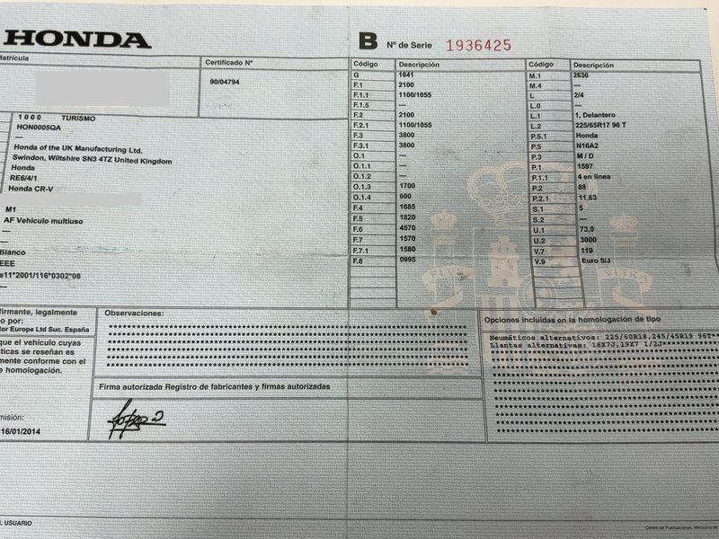 Honda CR-V 1.6 DTEC Comfort 2WD 2014 – снимка 16