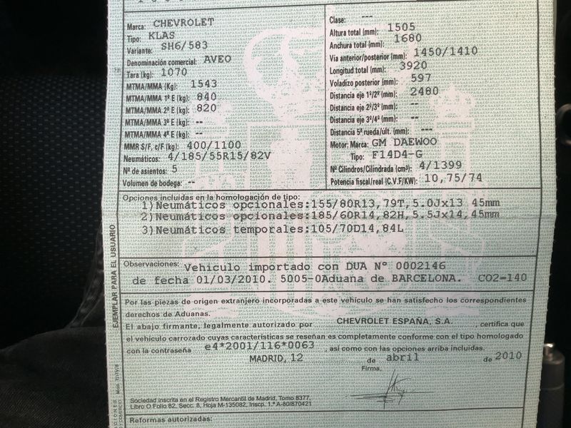 Chevrolet Aveo 1.4 LS 2010 – снимка 21