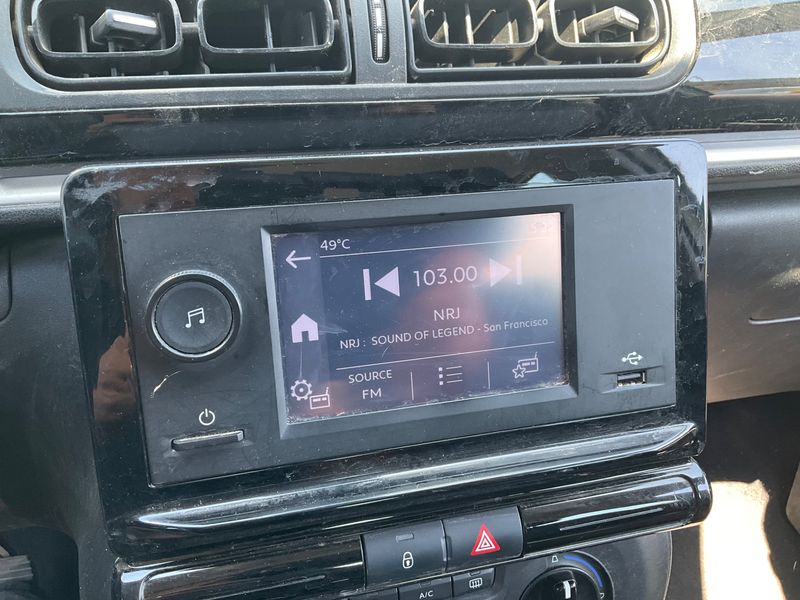 Citroen C3 1.5 Blue-HDi Société Feel 2021 – снимка 30