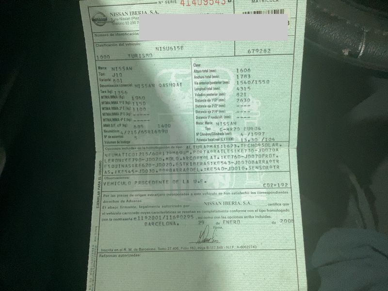 Nissan Qashqai 2.0 Acenta 2008 – снимка 21