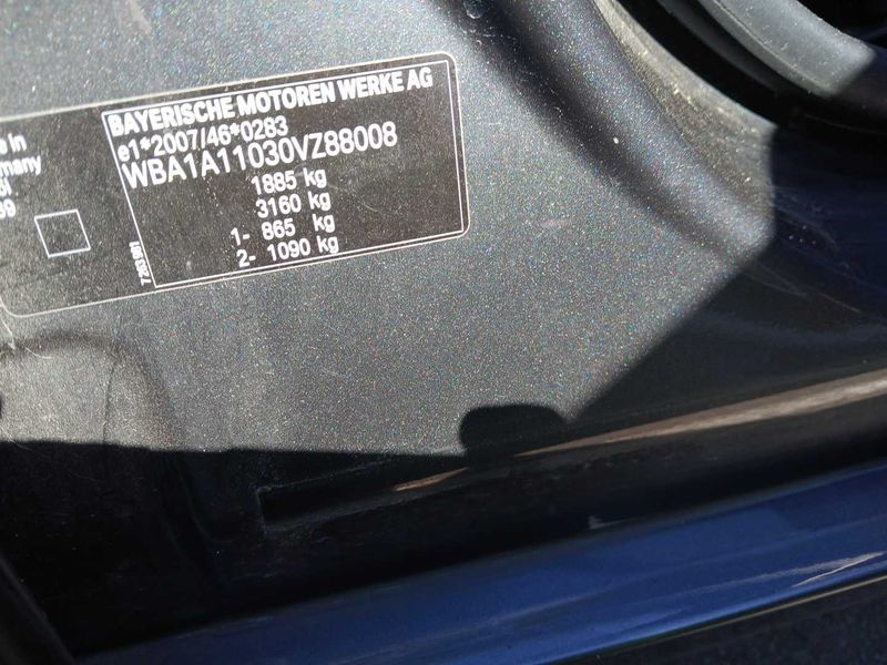 BMW 1er 116i Premiere 2014 – снимка 16