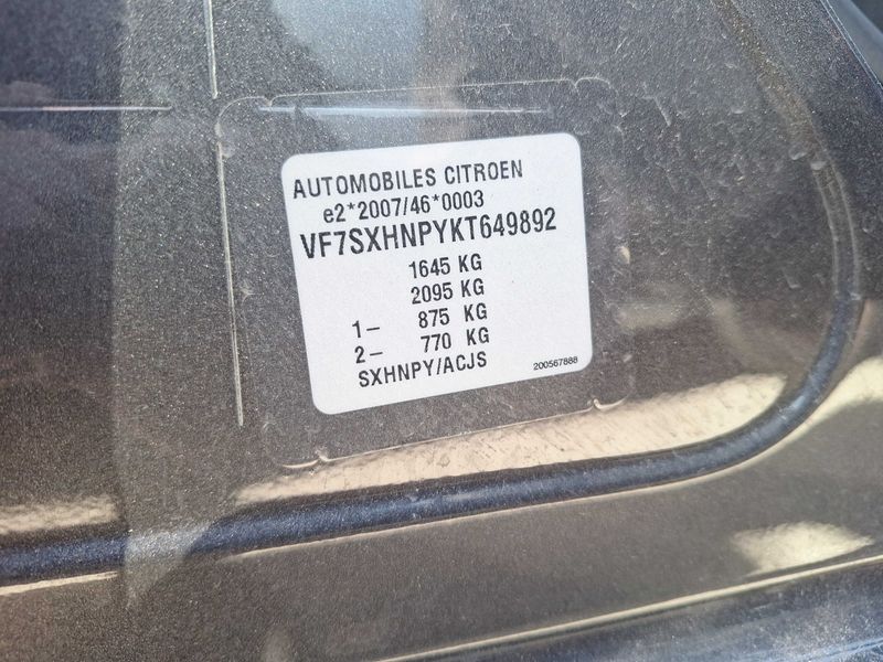 Citroen C3 1.2 PureTech Shine 2019 – снимка 20