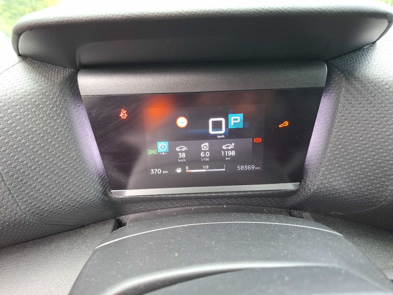 Citroen C4 1.5 Blue-HDi Shine 2022 – снимка 12
