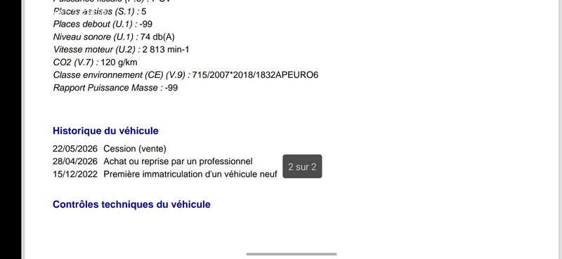 Citroen C4 1.5 Blue-HDi Shine 2022 – снимка 17