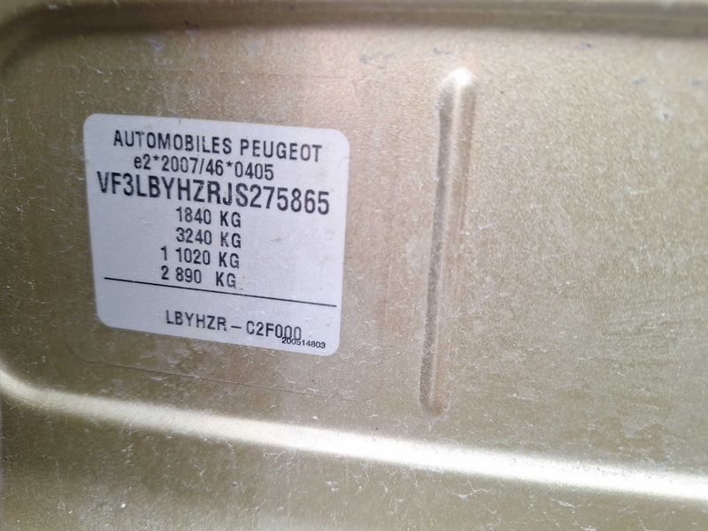 Peugeot 308 1.5 Blue-HDi Allure 2018 – снимка 19