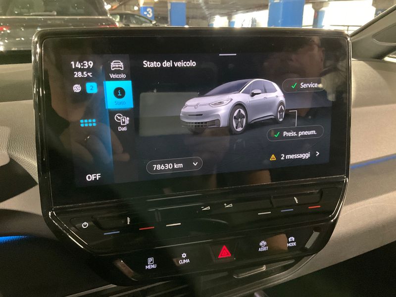 Volkswagen ID.3 electric drive 110 kW Pure Performance 2022 – снимка 18