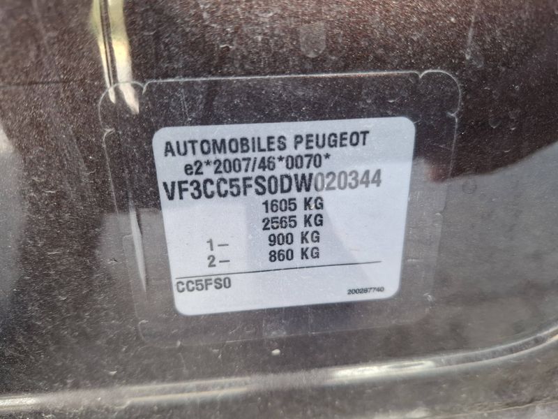 Peugeot 208 1.6 Allure 2013 – снимка 22