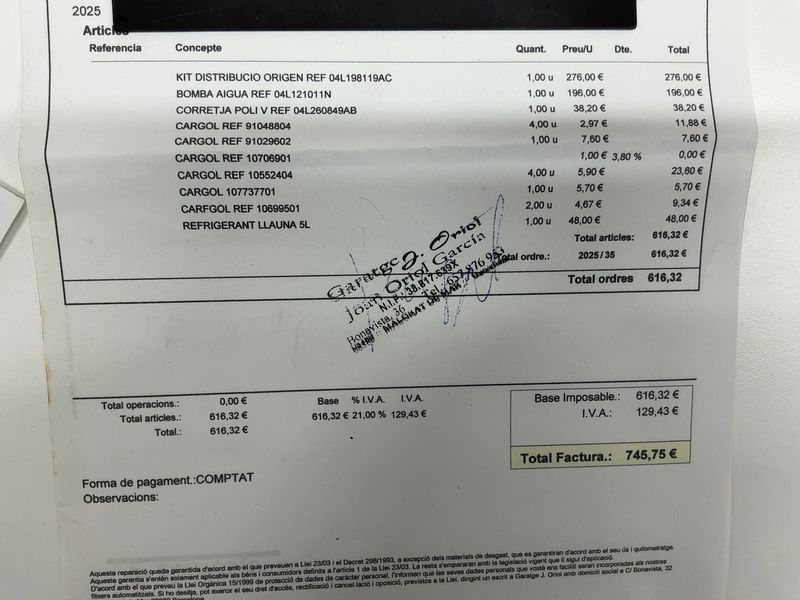Volkswagen Golf VII 1.6 TDI Advance BlueMotion Tech 2016 – снимка 24