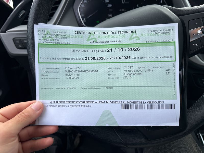 BMW 1er 116d Advantage 2021 – снимка 15