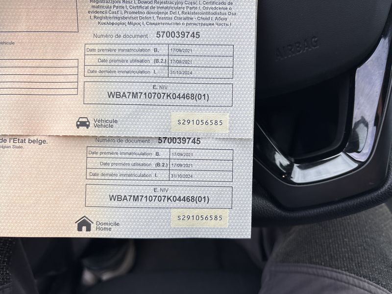 BMW 1er 116d Advantage 2021 – снимка 17