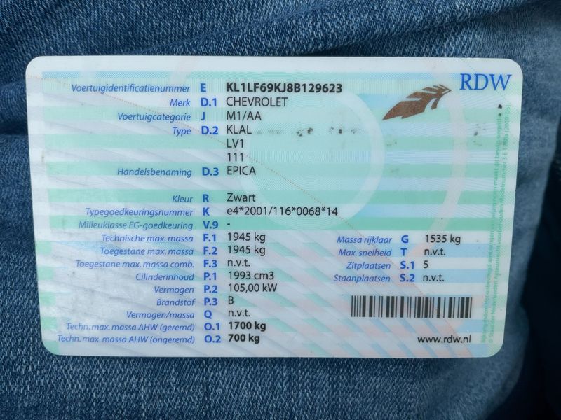 Chevrolet Epica 2.0 LS 2008 – снимка 5