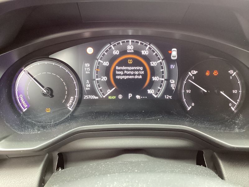 Mazda MX-30 electric drive 125 kW Makoto R-EV 2023 – снимка 18