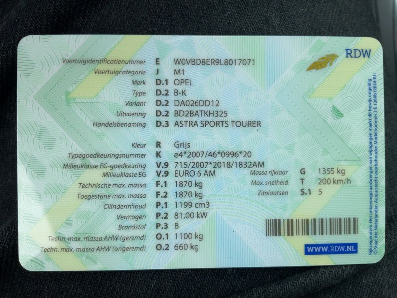 Opel Astra 1.2 Turbo Edition Start/Stop 2020 – снимка 20