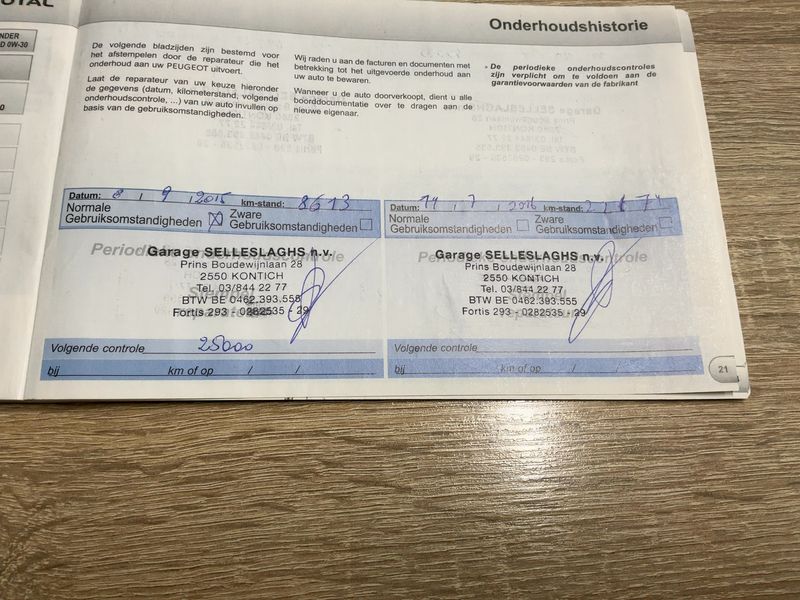 Peugeot 308 1.6 e-HDi 2015 – снимка 22