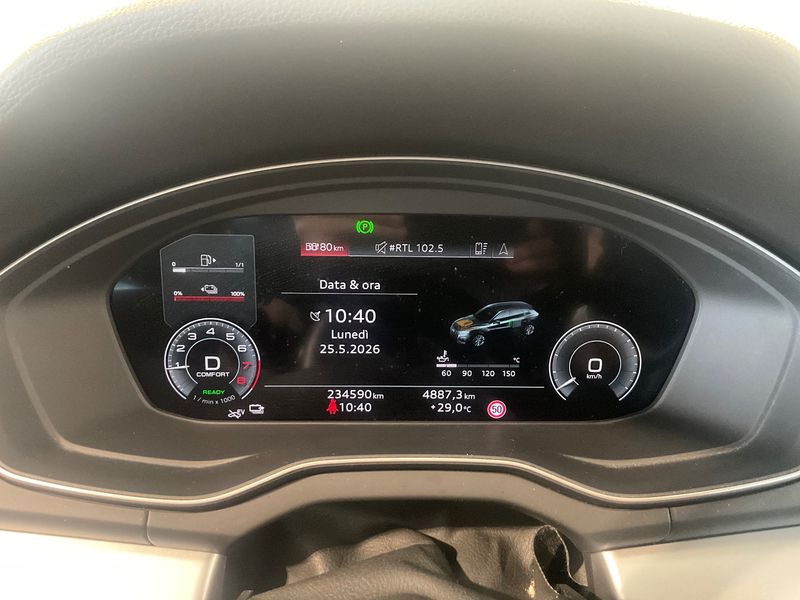 Audi Q5 50 TFSIe quattro S line 2022 – снимка 18