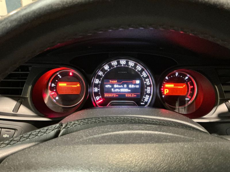 Citroen C5 2.0 HDi Exclusive 2012 – снимка 4