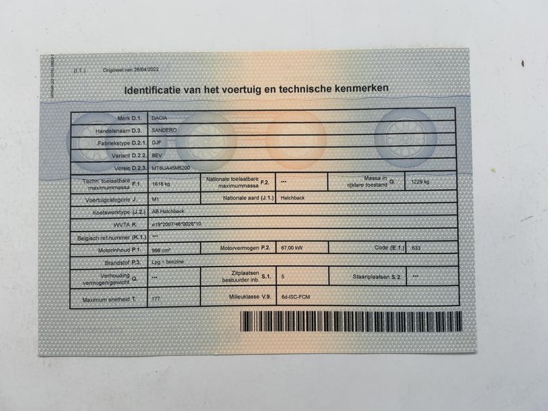Dacia Sandero 1.0 TCe LPG Stepway Comfort 2022 – снимка 20