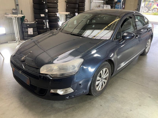 Citroen C5 2.0 Confort 2008 – снимка 1