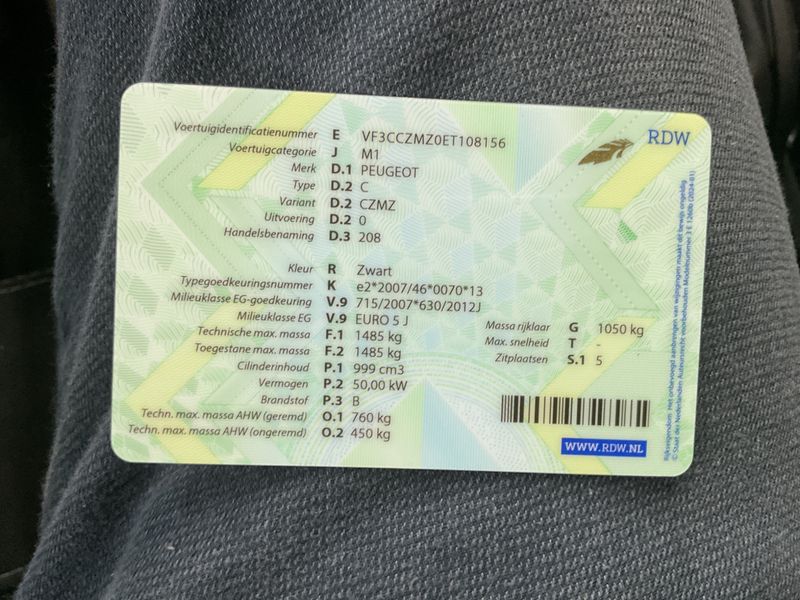 Peugeot 208 1.0 VTi Access 2014 – снимка 5