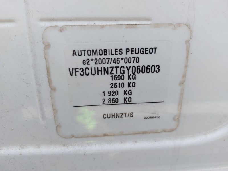 Peugeot 2008 1.2 PureTech Allure 2016 – снимка 20