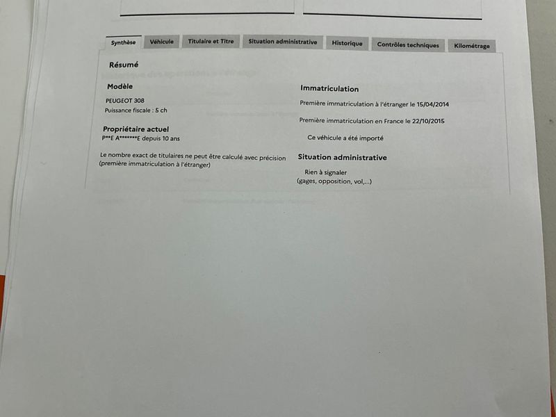 Peugeot 308 1.6 HDi Access 2014 – снимка 6