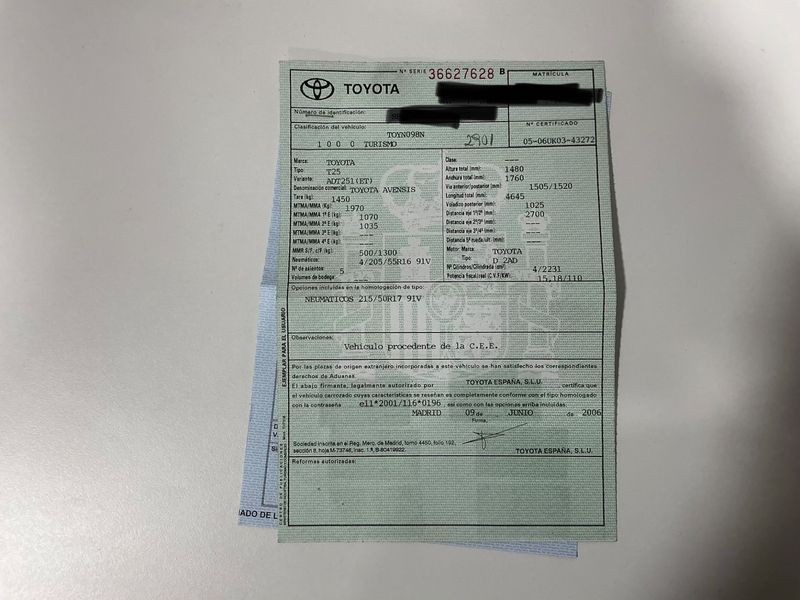 Toyota Avensis 2.2 D-4D Sol 2007 – снимка 6