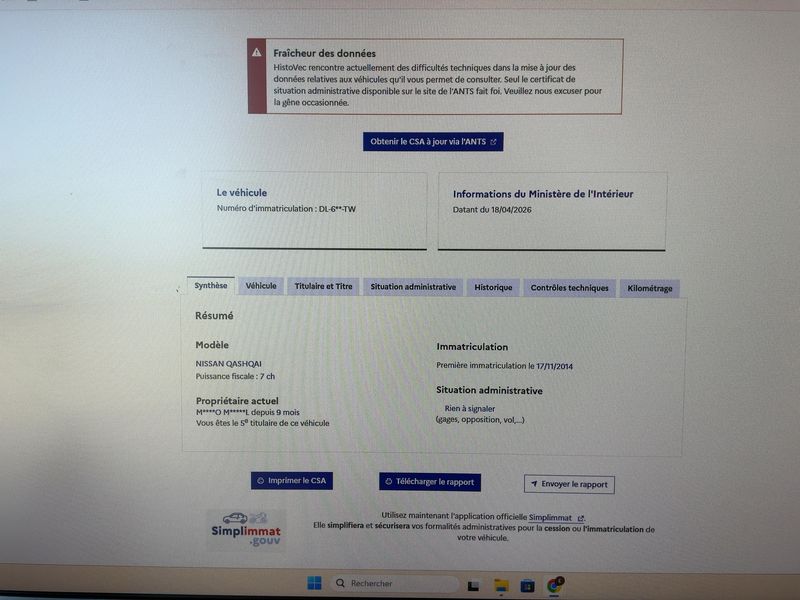 Nissan Qashqai 1.6 dCi Tekna 2014 – снимка 21