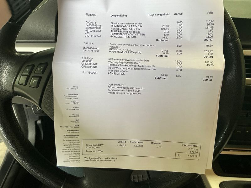 BMW 3er 318d 2009 – снимка 22